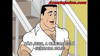 O PutoTarado por Bundas de Homem